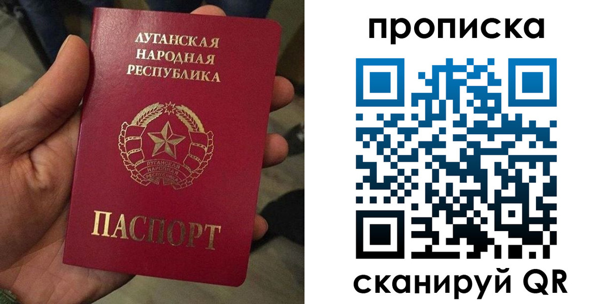 миграционный учет в ХМАО